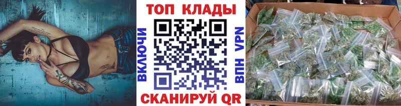 Наркота Тольятти МЕГА ссылка  КОКАИН  Мефедрон  ГАШ 