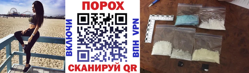 АМФЕТАМИН Premium  где можно купить наркотик  Тольятти 
