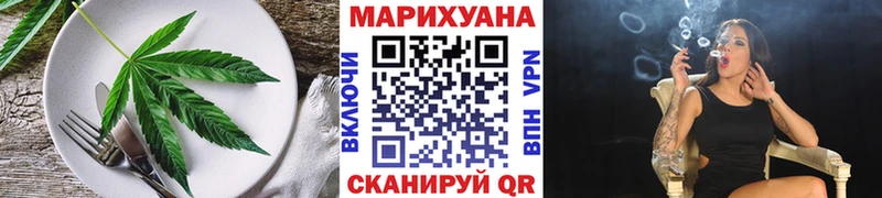 Canna-Cookies марихуана  закладка  hydra   Тольятти 