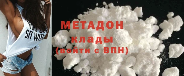 ешки Михайлов