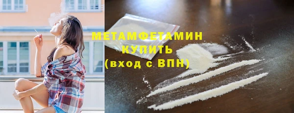 ешки Михайлов