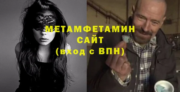 ешки Михайлов