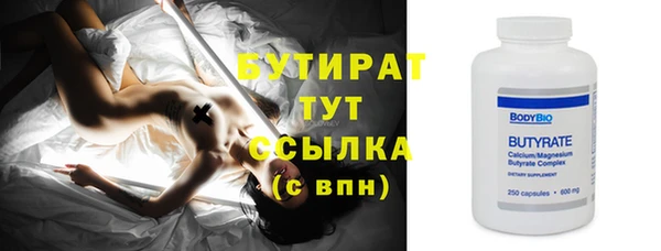 ешки Михайлов