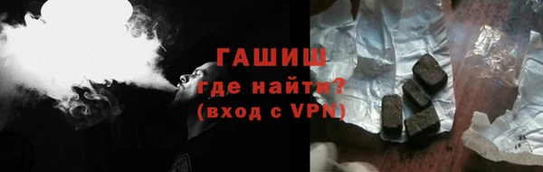 ешки Михайлов