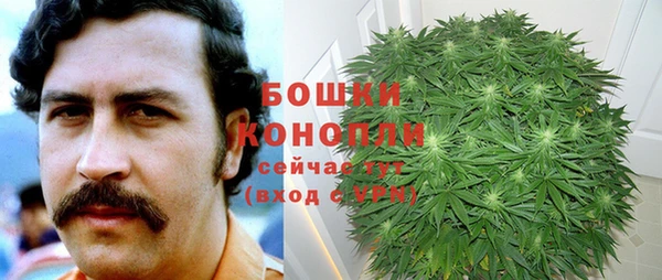 мефедрон Михайловск