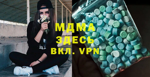 ешки Михайлов
