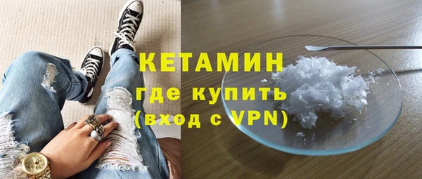 ешки Михайлов