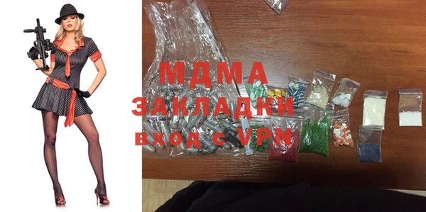ешки Михайлов