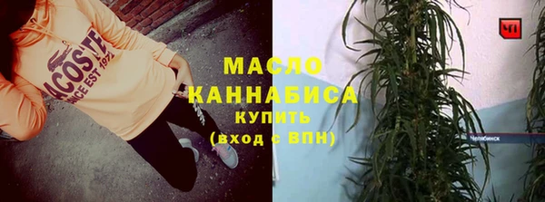 ешки Михайлов