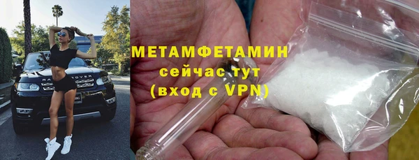 ешки Михайлов