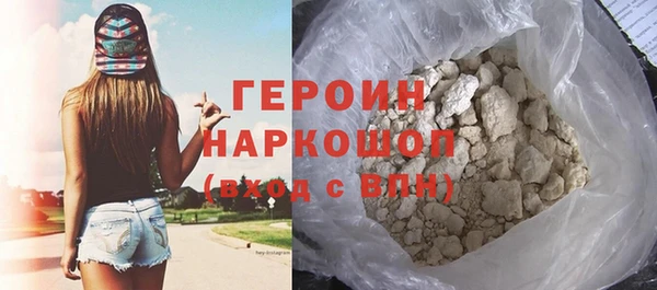 ешки Михайлов