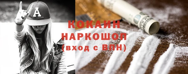 ешки Михайлов