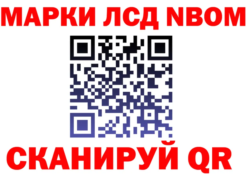 АМФ VHQ зеркало мориарти kraken Тольятти